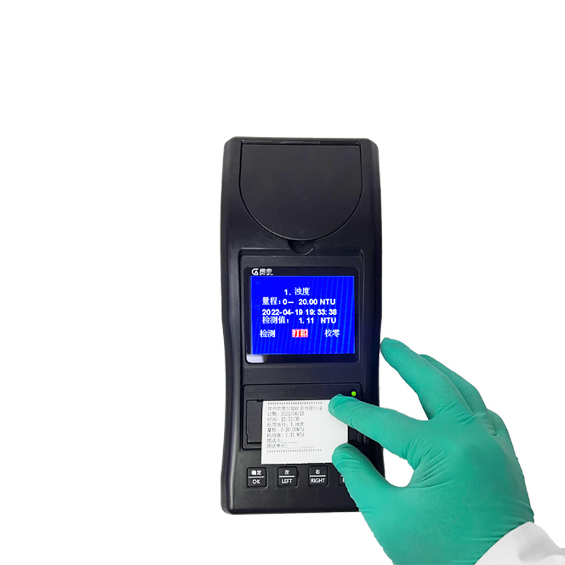 飲用水質檢測儀器測定結果