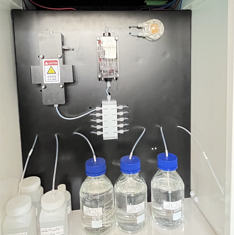 cod在線監測儀試劑