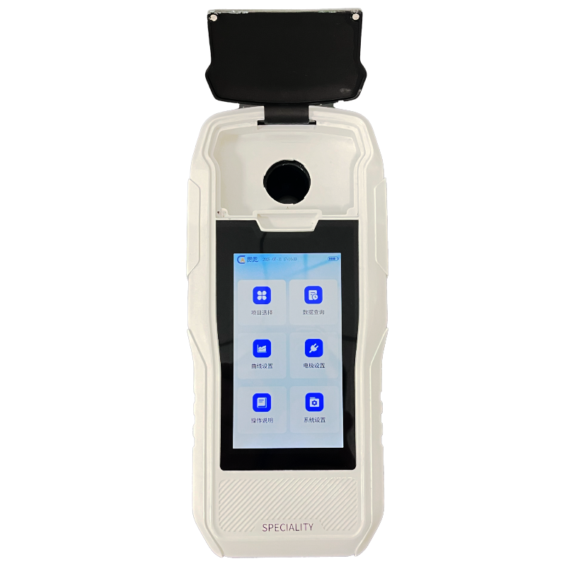 多參數水質檢測儀測定方法