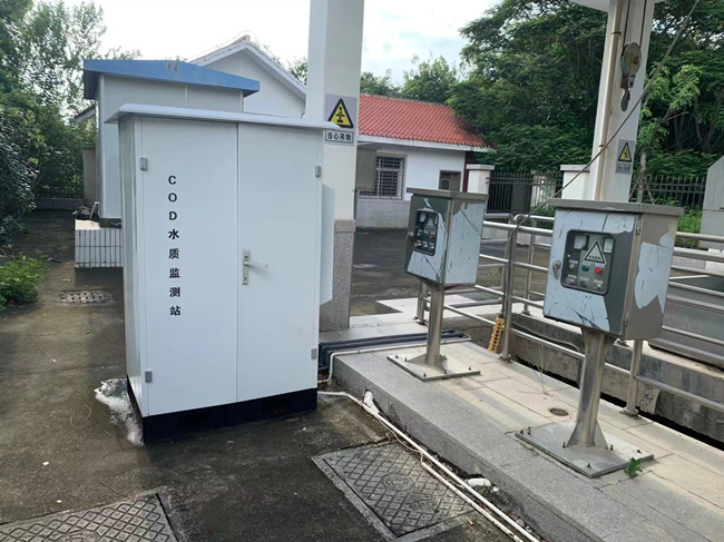 水質(zhì)在線自動監(jiān)測系統(tǒng)